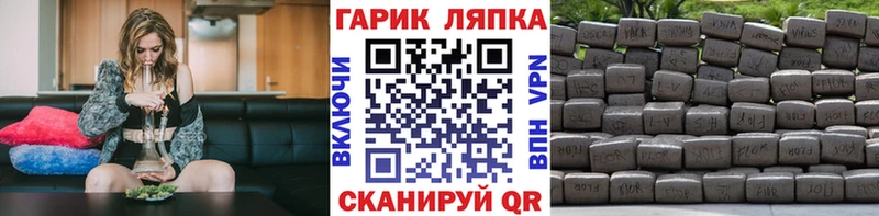kraken зеркало  Щёкино  ГАШ Premium 