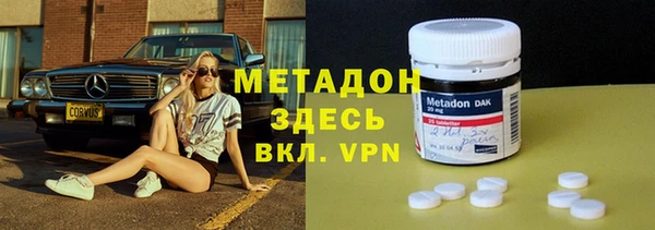 jwh Баксан