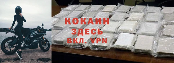 jwh Баксан