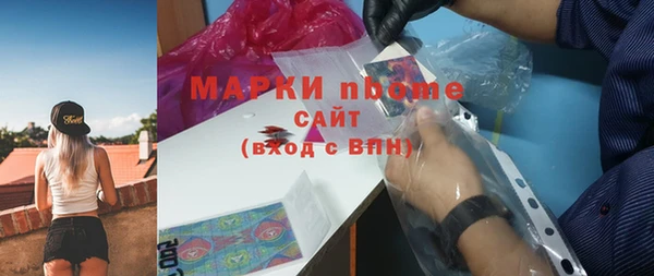 jwh Баксан