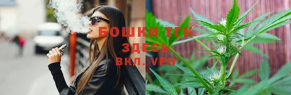 jwh Баксан