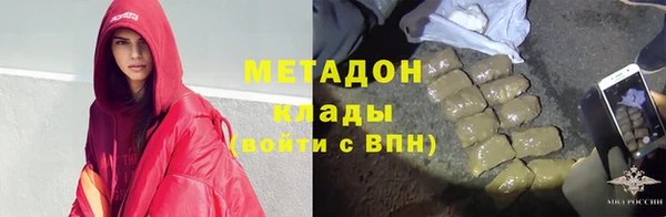jwh Баксан