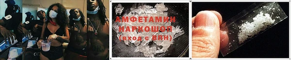 jwh Баксан