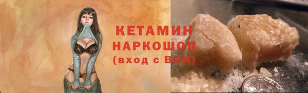 jwh Баксан