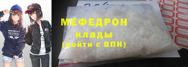 jwh Баксан