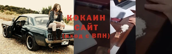 jwh Баксан