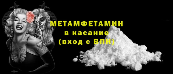 jwh Баксан