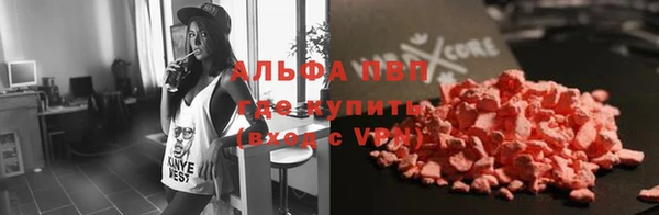 jwh Баксан