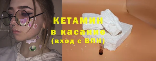 jwh Баксан