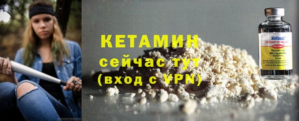 jwh Баксан