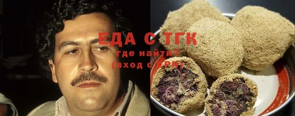 jwh Баксан