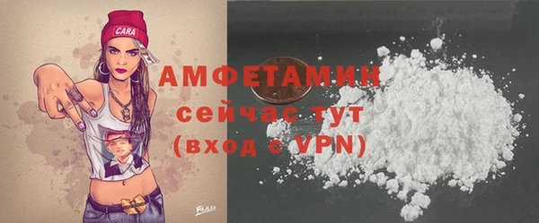 jwh Баксан