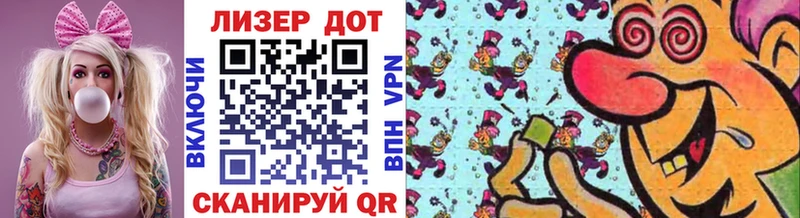 MEGA   Щёкино  Марки N-bome 1,5мг  закладки 